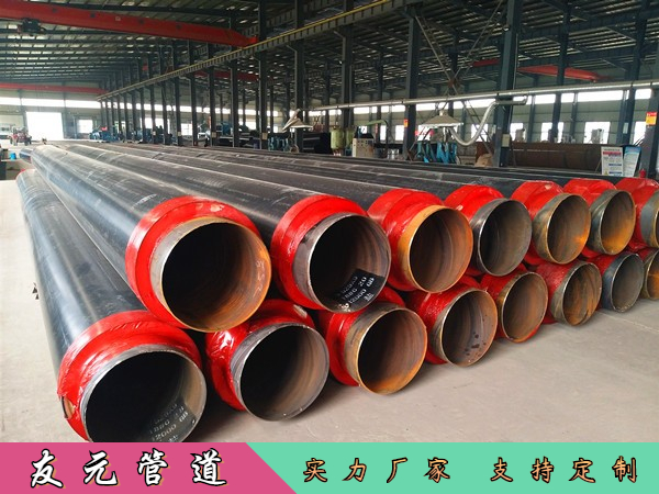 直埋聚氨酯發泡保溫鋼管 