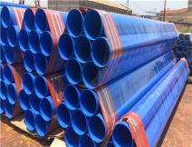 涂塑鋼管廠家積極應(yīng)對工地復(fù)工 涂塑鋼管廠家積極應(yīng)對工地復(fù)工