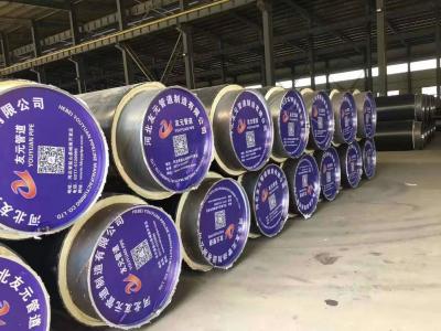 河北友元管道制造有限公司相關負責人參加開發區管委會組織安全生產會議